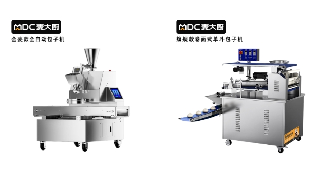一臺(tái)商用全自動(dòng)包子機(jī)大概要多少錢 2024年商用包子機(jī)價(jià)格表
