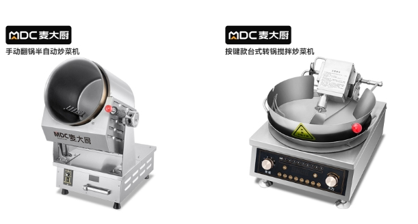 商用炒菜機(jī)器人多少錢(qián)一臺(tái) 2024年商用炒菜機(jī)收費(fèi)標(biāo)準(zhǔn)表